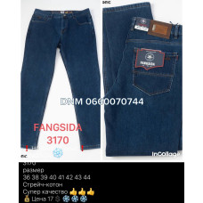 Fangsida  Класичні джинси синього кольору Classic fit 36-44 3170