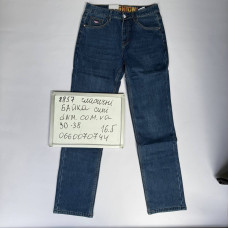 Fangsida  Класичні джинси синього кольору Classic fit 30-38 8857