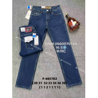 Fangsida  Класичні джинси синього кольору Classic fit 30-38 8857