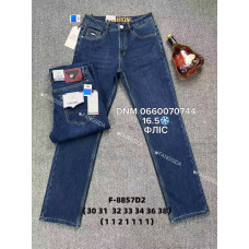 Fangsida  Класичні джинси синього кольору Classic fit 30-38 8857