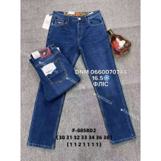 Fangsida  Класичні джинси синього кольору Classic fit 30-38 8858