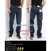 Fangsida  Класичні джинси синього кольору Classic fit 33-38 8859