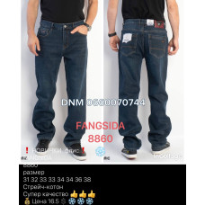 Fangsida  Класичні джинси синього кольору Classic fit 31-38 8860
