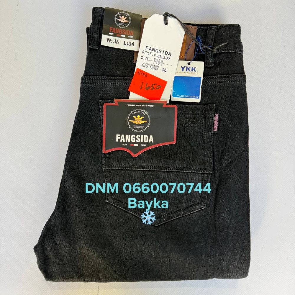 Fangsida  Класичні джинси сірого кольору Classic fit 33-36 8861