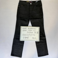 Fangsida  Класичні джинси сірого кольору Classic fit 33-36 8861
