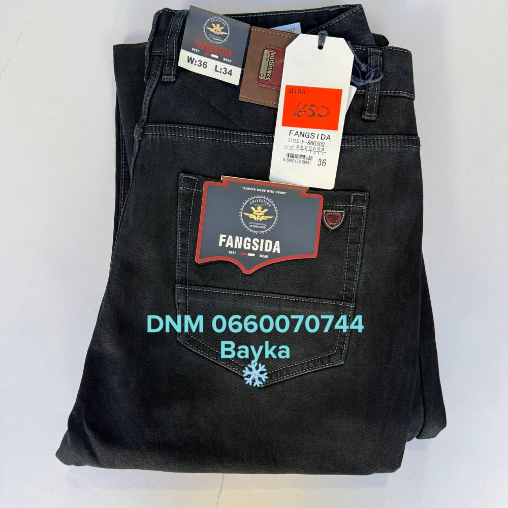 Fangsida  Класичні джинси синього кольору Classic fit 30-38 8863