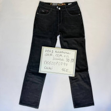 Fangsida  Класичні джинси синього кольору Classic fit 30-38 8863