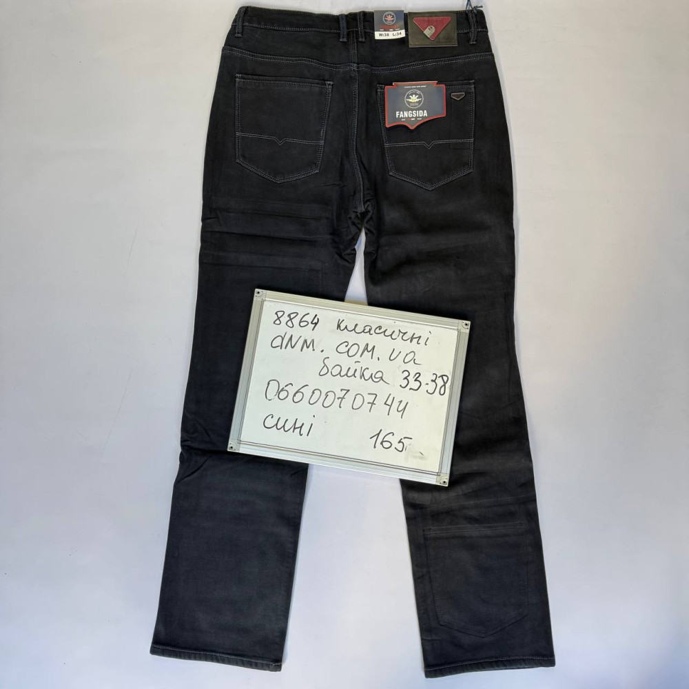 Fangsida  Класичні джинси синього кольору Classic fit 33-38 8864