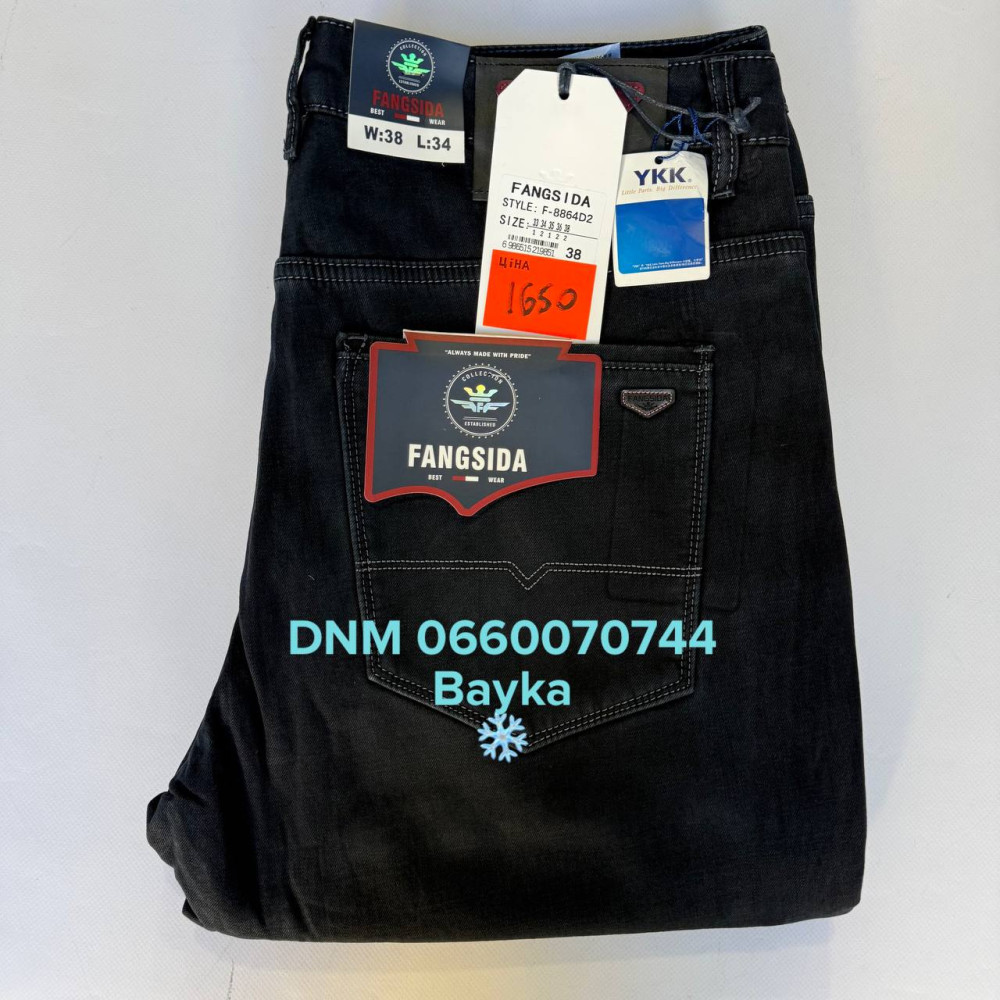 Fangsida  Класичні джинси синього кольору Classic fit 33-38 8864