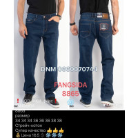 Fangsida  Класичні джинси синього кольору Classic fit 34-38 8865