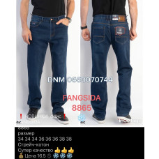 Fangsida  Класичні джинси синього кольору Classic fit 34-38 8865
