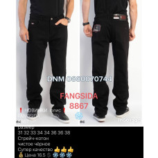 Fangsida  Класичні джинси чорного кольору Classic fit 31-38 8867