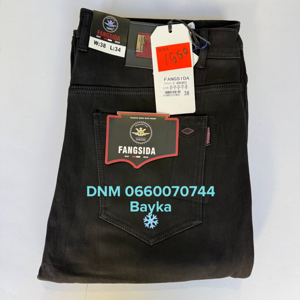 Fangsida  Класичні джинси чорного кольору Classic fit 32-38 8868