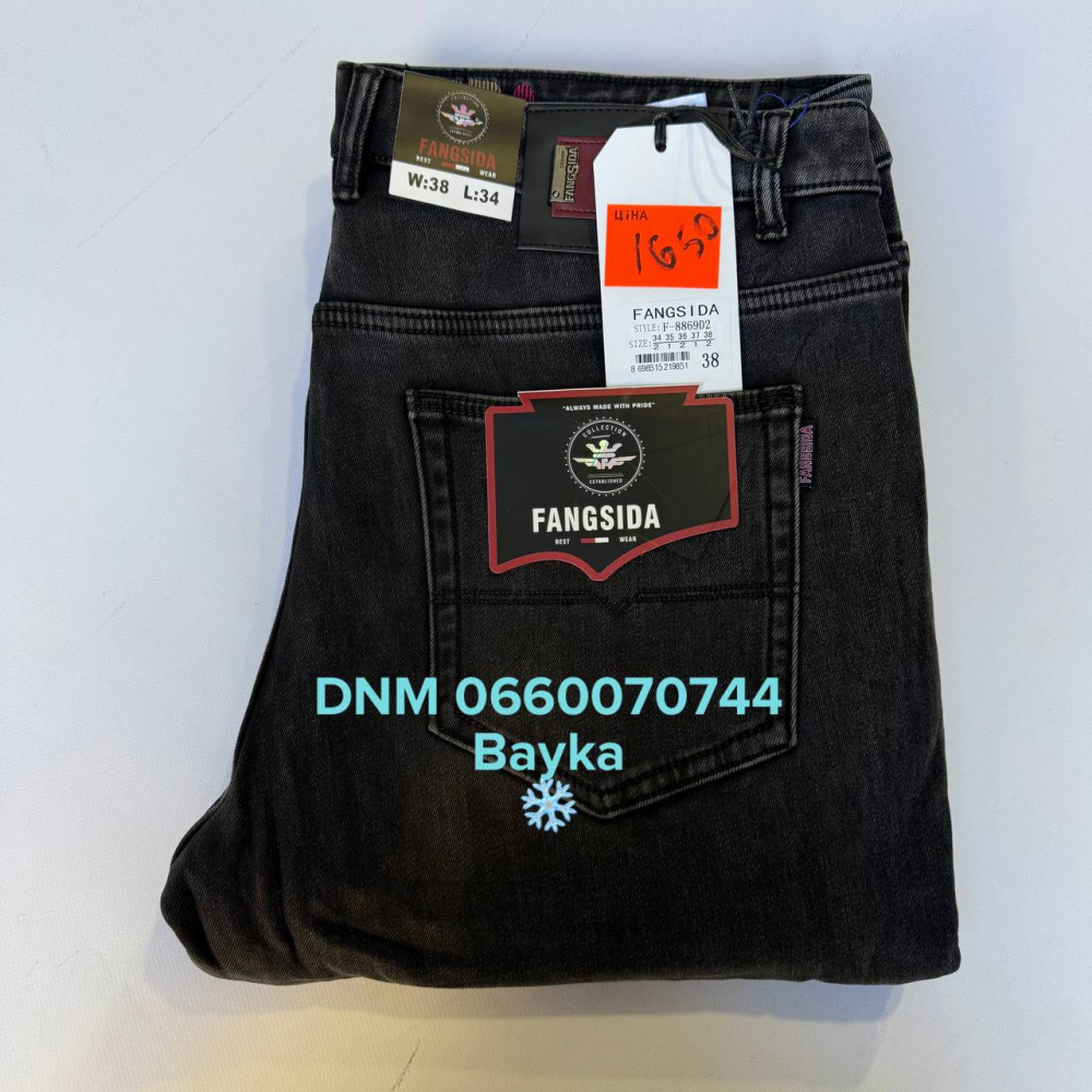 Fangsida  Класичні джинси сірого кольору Classic fit 34-38 8869