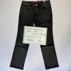 Fangsida  Класичні джинси сірого кольору Classic fit 34-38 8869