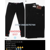 Fangsida  Класичні джинси чорного кольору Classic fit 38-46 9117