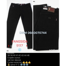 Fangsida  Класичні джинси чорного кольору Classic fit 38-46 9117