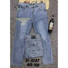 Fangsida  Класичні джинси синього кольору Classic fit 40-50 3137