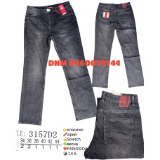Fangsida  Класичні джинси сірого кольору Classic fit 34-44 3157