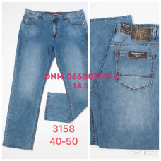 Fangsida  Класичні джинси синього кольору Classic fit 40-50 3158