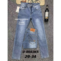 Fangsida  Вузькі джинси синього кольору стрейч весна Skinny fit 29-34 8663K5