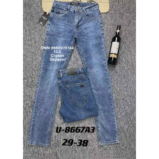 Fangsida  Звужені джинси синього кольору стрейч весна Slim fit 29-38 8667A3