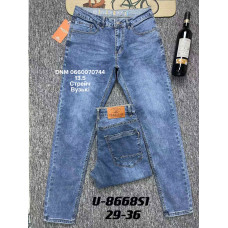 Fangsida  Вузькі джинси синього кольору стрейч весна Skinny fit 29-36 8668S1
