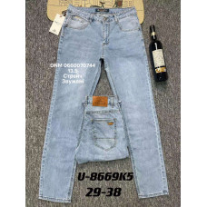 Fangsida  Звужені джинси блакитного кольору стрейч весна Slim fit 29-38 8669K5