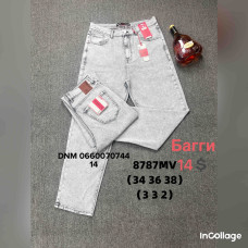 Fangsida  Баггі джинси сірого кольору Baggy 34-38 8787