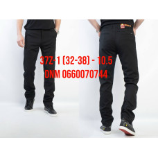 Feerars  Класичні джинси чорного кольору Classic fit 32-38 37-1