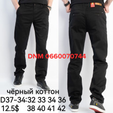 Feerars  Класичні брюки чорного кольору штани Classic fit 32-42 37-34
