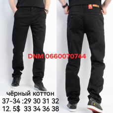 Feerars  Класичні брюки чорного кольору штани Classic fit 29-38 37-34