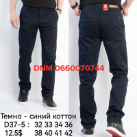 Feerars  Класичні брюки синього кольору штани Classic fit 32-42 37-5