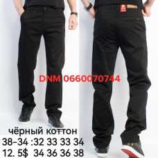 Feerars  Класичні брюки чорного кольору штани Classic fit 32-38 38-34