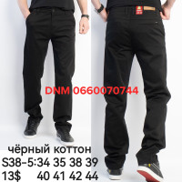 Feerars  Класичні брюки чорного кольору штани Classic fit 34-44 38-5