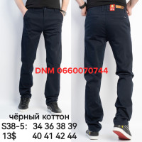 Feerars  Класичні брюки чорного кольору штани Classic fit 34-44 38-5