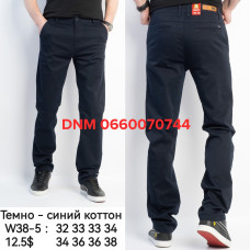 Feerars  Класичні брюки синього кольору штани Classic fit 32-38 38-5
