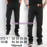 Feerars  Класичні джинси чорного кольору Classic fit 32-38 37-1