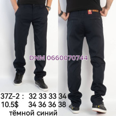 Feerars  Класичні джинси синього кольору Classic fit 32-38 37-2
