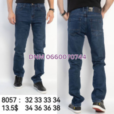 Feerars  Класичні джинси синього кольору Classic fit 32-38 8057