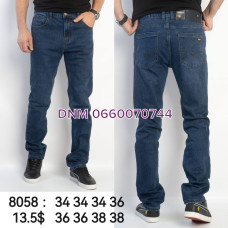 Feerars  Класичні джинси синього кольору Classic fit 34-38 8058