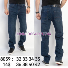 Feerars  Класичні джинси синього кольору Classic fit 32-42 8059