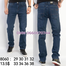 Feerars  Класичні джинси синього кольору Classic fit 29-38 8060