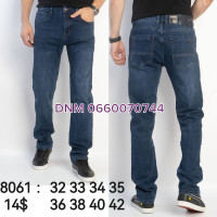 Feerars  Класичні джинси синього кольору Classic fit 32-42 8061