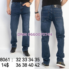 Feerars  Класичні джинси синього кольору Classic fit 32-42 8061