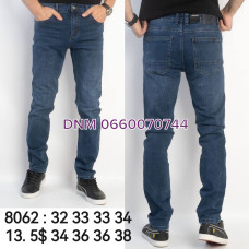 Feerars  Класичні джинси синього кольору Classic fit 32-38 8062
