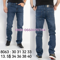 Feerars  Класичні джинси синього кольору Classic fit 30-40 8063