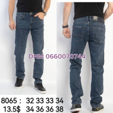 Feerars  Класичні джинси синього кольору Classic fit 32-38 8065