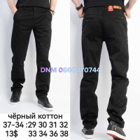 Feerars  Класичні брюки чорного кольору штани Classic fit 29-38 37-34