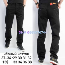 Feerars  Класичні брюки чорного кольору штани Classic fit 29-38 37-34